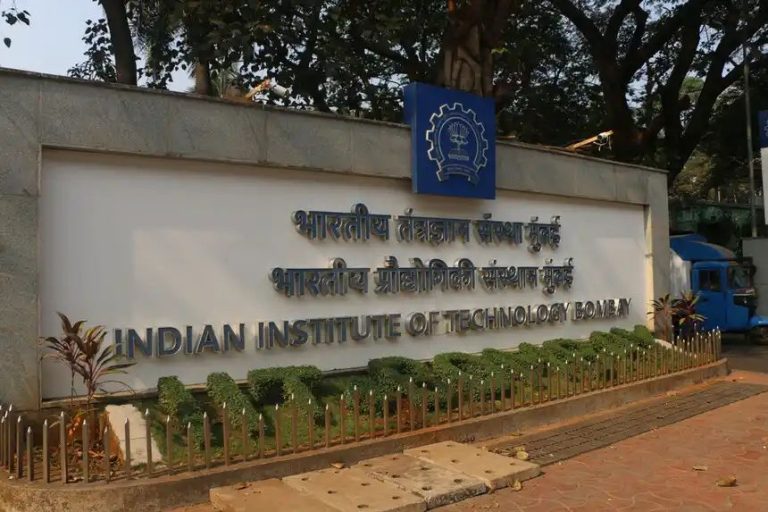 CEED 2024 Result Declared: Check Your Score at ceed.iitb.ac.in