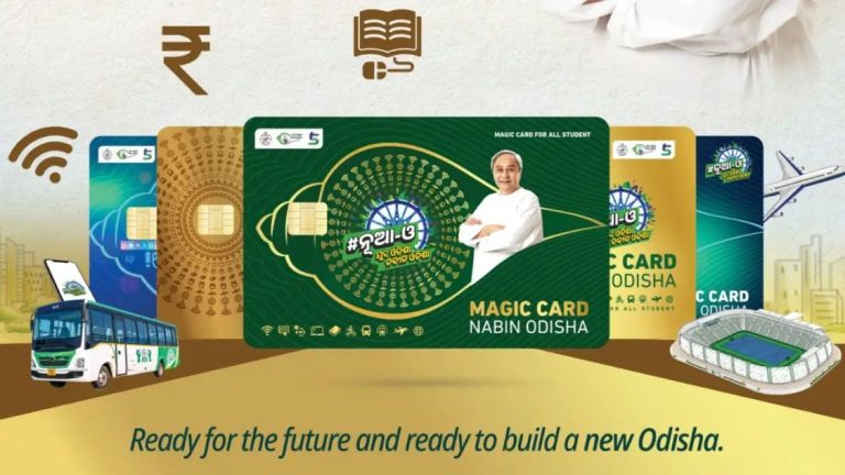 Odisha CM Introduces ‘Nabin Magic Card’ For UG, PG Students; Check Benefits, Where To Register