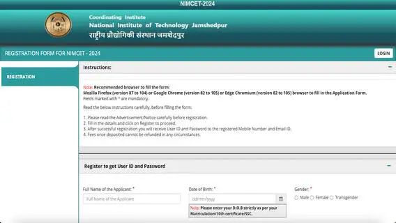 NIMCET 2024 Registration Process Begins On nimcet.in – Check Key Details Here