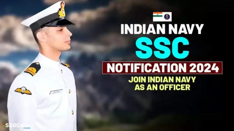 Indian Navy SSC Executive Jun 2024 Recruitment: Apply Online for 15 Vacancies