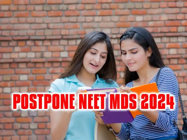 NEET MDS 2024 Exam Not to be Postponed; Internship Cut-Off Date Extended to June 30