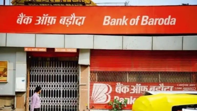 Bank Of Baroda Announces Special Offers On Savings & Current Accounts To Celebrate Women’s Day