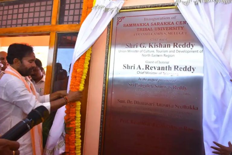 Central Tribal varsity’s transit campus inaugurated in Telangana by Minister Kishan Reddy