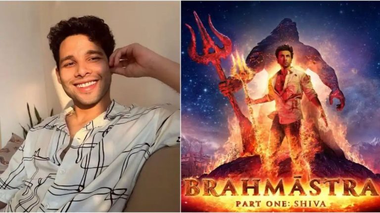 Did you know Siddhant Chaturvedi was offered role in Brahmastra? Actor recalls being ‘blacklisted’ due to THIS reason