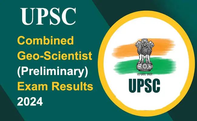 UPSC CBI (DSP) LDCE-2023 Admit Card now available for download