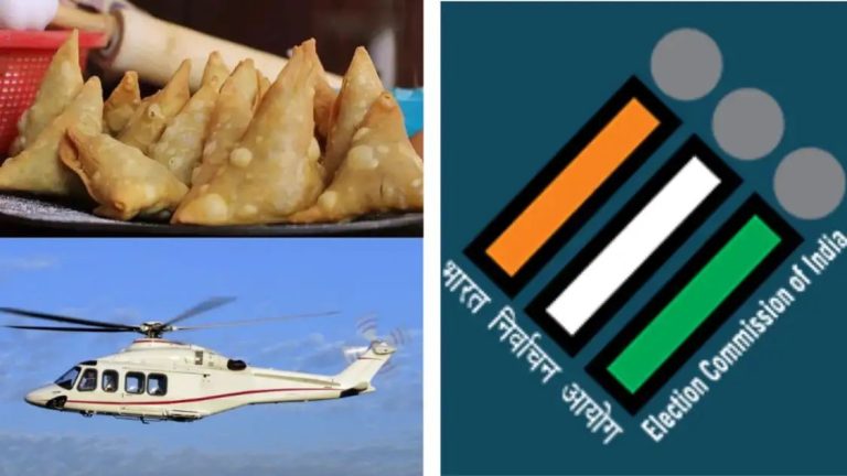 Samosa, Bike to Helicopter Ride: Election Commission to Set Prices for Lok Sabha Campaign Essentials