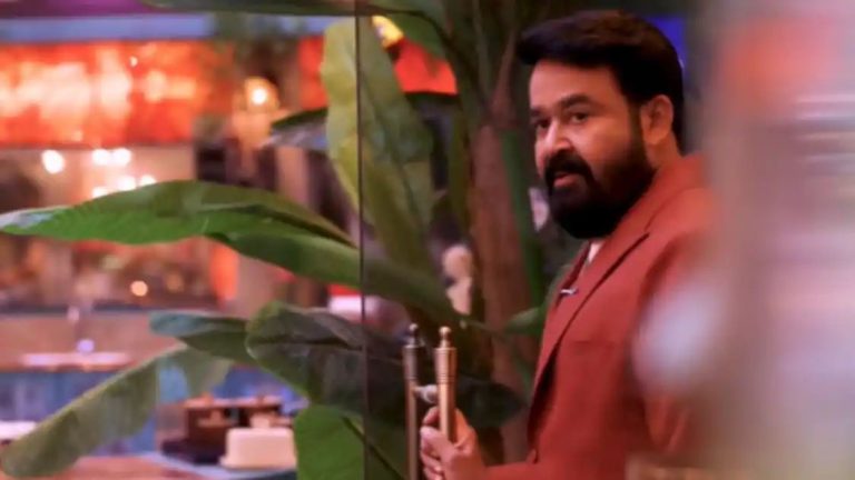 Bigg Boss Malayalam Season 6: Bedroom, Garden Area To Kitchen, Everything About New House | VIDEO