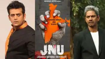 JNU poster out: Ravi Kishan, Vijay Raaz’s film stirs up online debate