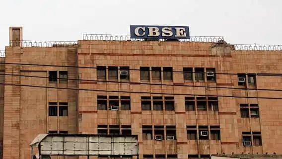 Senior Bureaucrat Rahul Singh To Replace Nidhi Chhibber As New CBSE Chief