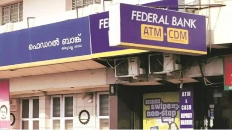 Federal Bank, South Indian Bank stop issuance of new co-branded cards