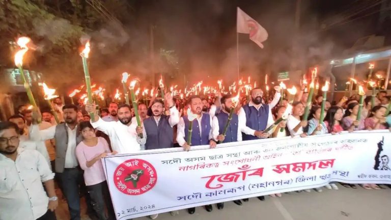 Assam Students Union hold candle march against CAA in Guwahati