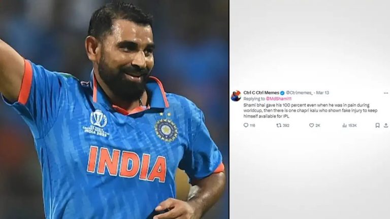 Mohammed Shami ‘Likes’ Fan’s Tweet Criticising Player Showing ‘Fake Injury’, Netizens React