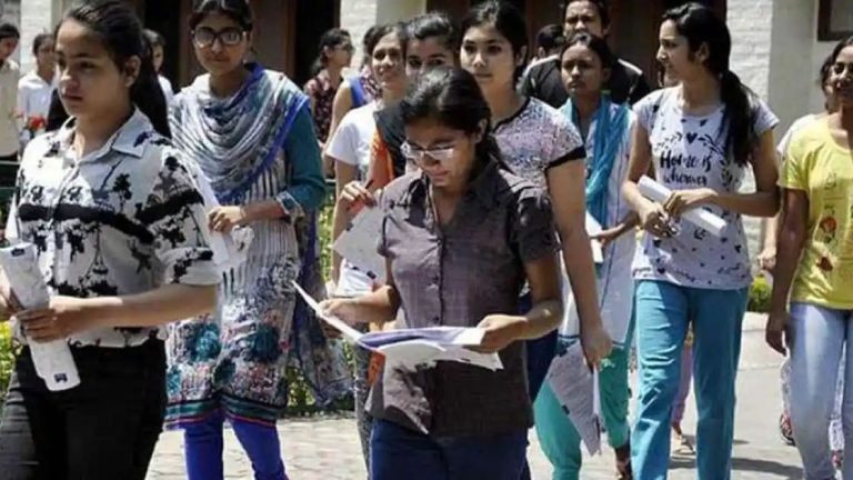 BPSC TRE 3.0 Today; Check Important Instructions For Bihar Teacher Recruitment Exam Phase 3