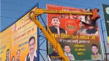 Lok Sabha Elections 2024: Banners, Posters Removed As MCC Comes Into Effect | WATCH