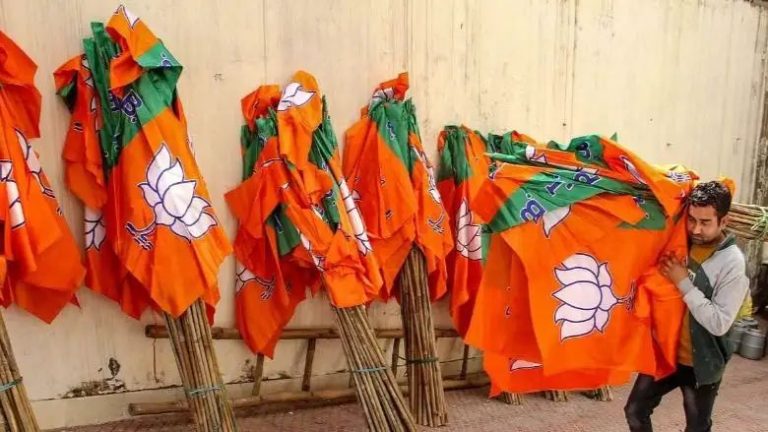 BJP Gears Up For Poll Campaign For Srinagar Lok Sabha Seat