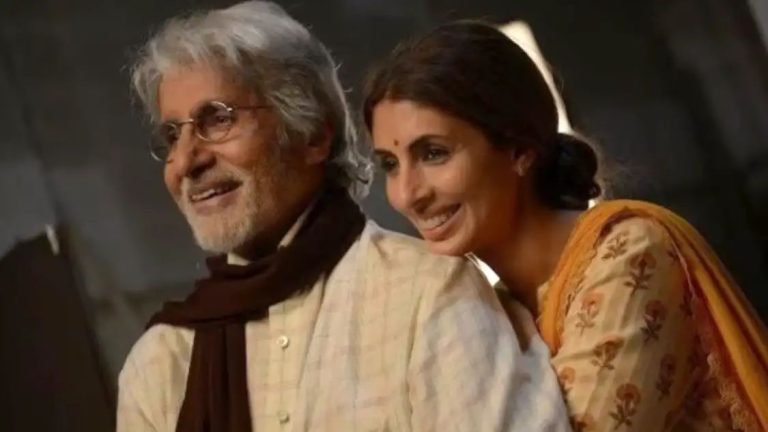 Amitabh Bachchan Wishes Shweta Bachchan 50th Birthday, Reflects on Bringing Her Home to His Beloved Bungalow Prateeksha