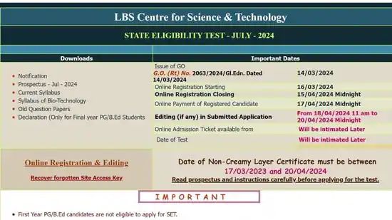 Kerala SET July 2024 registration process begins at lbscentre.kerala.gov.in, apply link here