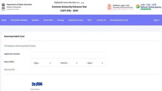 CUET PG 2024 Admit Card Released For March 22 Exam On pgcuet.samarth.ac.in; Direct Link Here