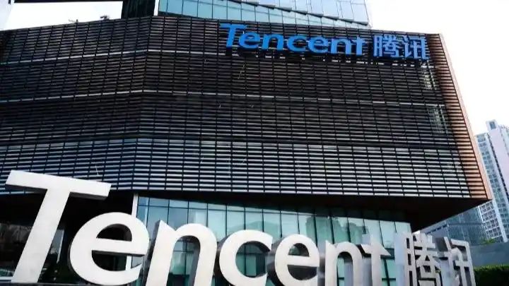 Tencent Music beats Q4 revenue driven by strong subscription demand