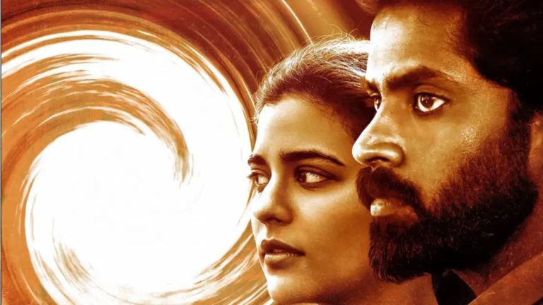 Suzhal The Vortex renewed for another season, Aishwarya Rajesh and Kathir return to solve another mystery