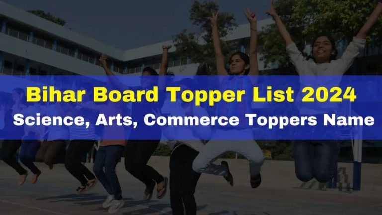 Bihar Board Topper List 2024 Class 12th: BSEB Inter Science, Arts, Commerce Toppers Name With Marks Announced