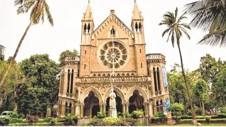 Mumbai University Reveals Budget For FY 2024-25, Prioritizes Academic Excellence