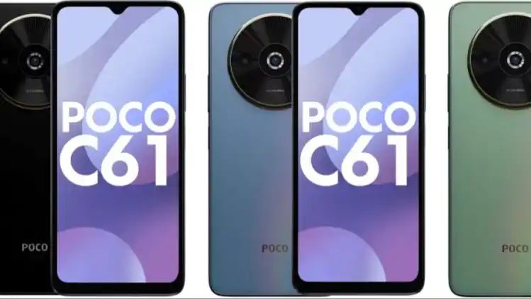 Poco C61 set to launch in India next week, see expected specs