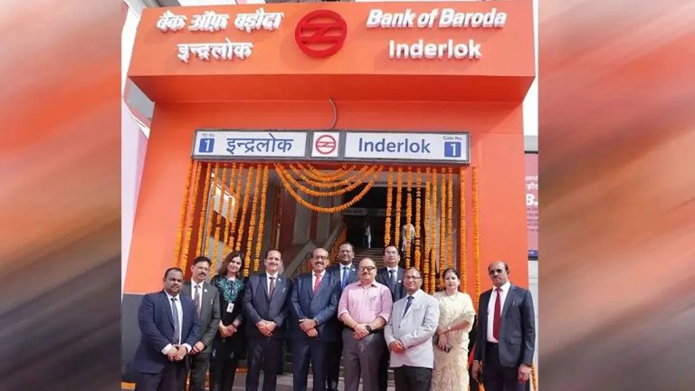 DMRC awards 10-year-long co-branding rights to Bank of Baroda on 3 metro stations – Here’s how these rights help brands