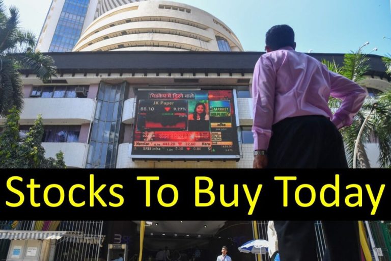 Top 10 Stocks To Buy For Today (23-04-24); HDFC Bank, Reliance,Tata Consumer, M&M Finance & MCX, Know Best Shares Bets