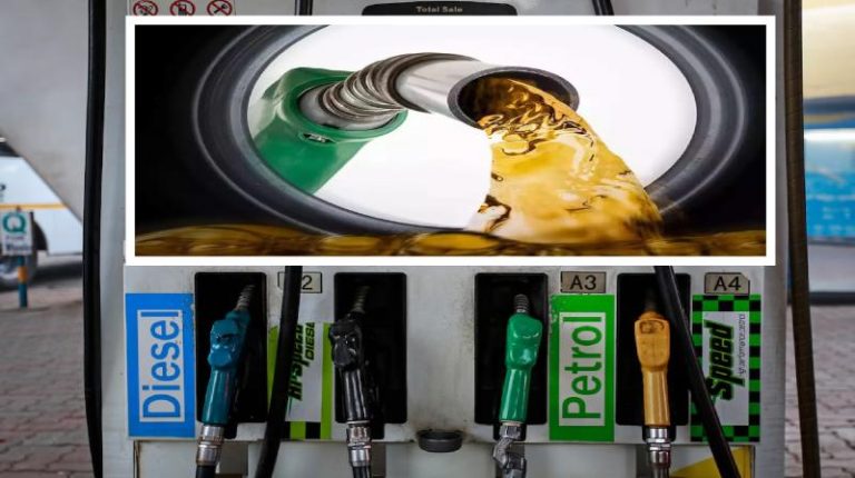 New rates of petrol and diesel released, know the prices in your city