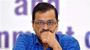 Arvind Kejriwal approached the Supreme Court against the decision of Delhi High Court, the petition was rejected yesterday