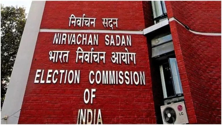 Seizure of Rs 4650 crore…Election Commission took the biggest action in 75 years of election history