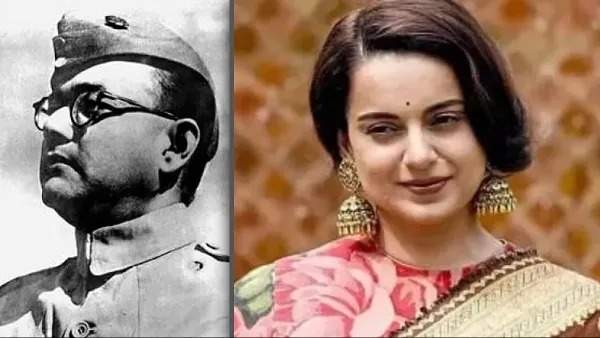 Netaji’s family criticized Kangana Ranaut’s absurd statement, know what they said?