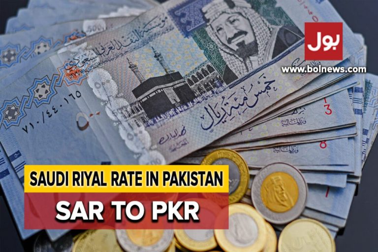 SAR TO PKR and other currency rates in Pakistan – 23 April 2024