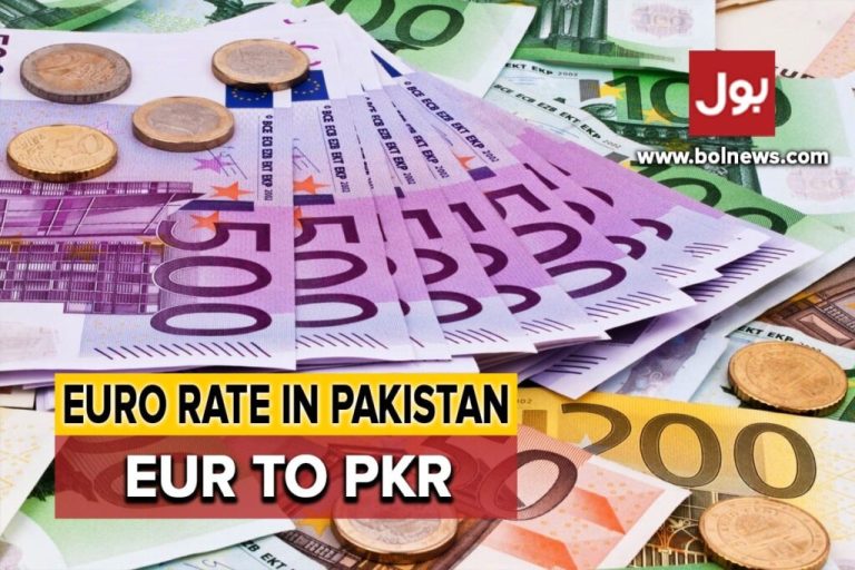 EURO to PKR – Euro rate in Pakistan today – 14 April 2024