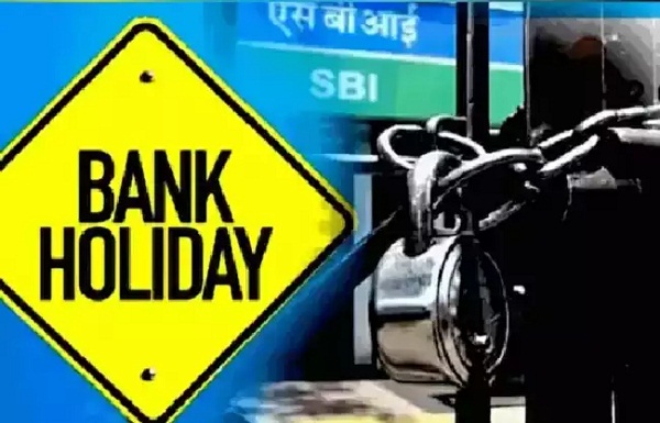 Banks will remain closed for 14 days in the month of May, this is the complete list of holidays