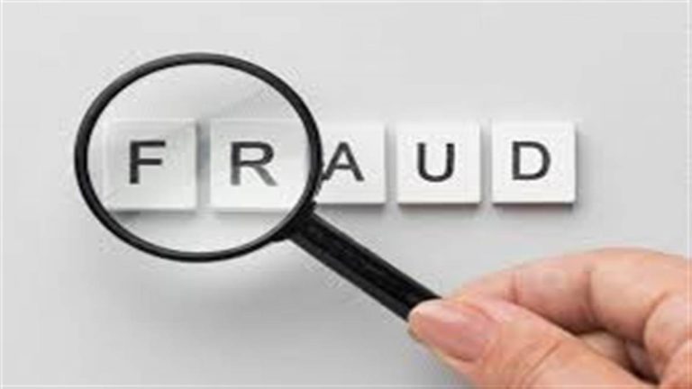 Indian in America confessed to the crime of fraud, was involved in a conspiracy of bank fraud of 17 lakh dollars