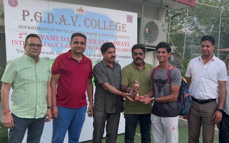 Swami Dayanand Saraswati Inter College Tournament: PGDAV defeated Zakir Hussain College by 233 runs