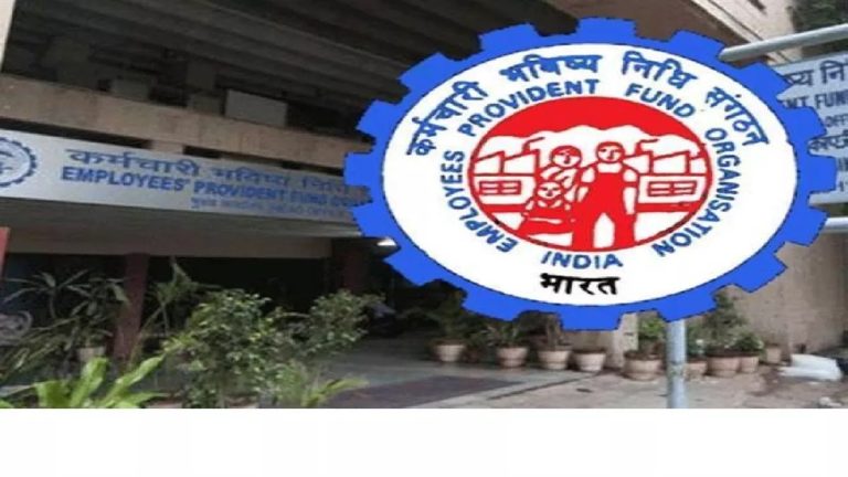 Surname or date of birth is wrong in EPF account, know how to correct it?