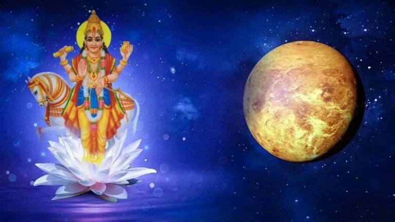 People of these 5 zodiac signs will benefit greatly from the entry of Venus in the house of Mars