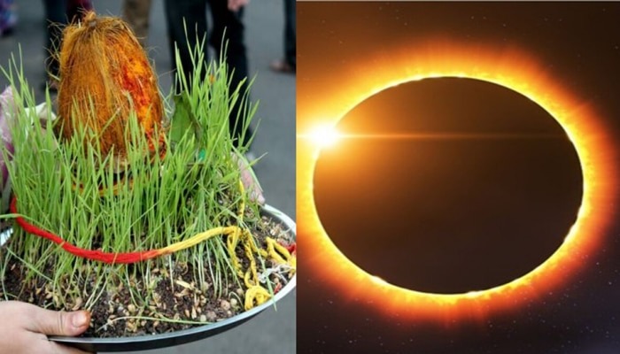 Shadow of solar eclipse on Navratri celebrations!  What should be remembered during puja?