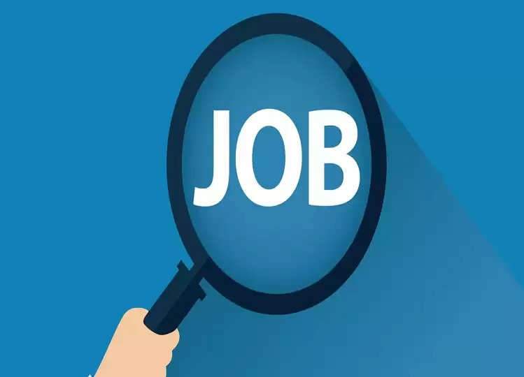 UPSC CMS Exam 2024: Recruitment for 827 posts, see direct link!