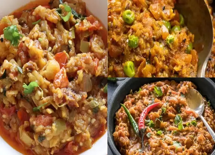 Recipe- The taste of Brinjal Bharta will make you forget all other tastes, make it by following this recipe