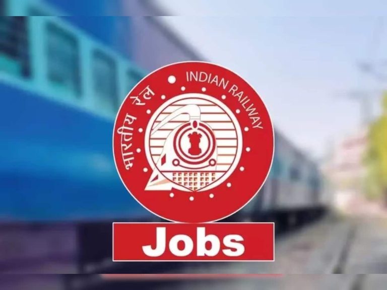 RPF Recruitment 2024: Bumper recruitment in Railways!  Form filling starts from tomorrow, know every detail