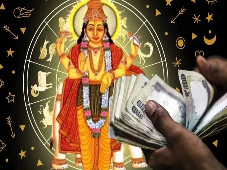 Jupiter will change its course on Ram Navami, 4 people will get huge benefits, will live life like a king