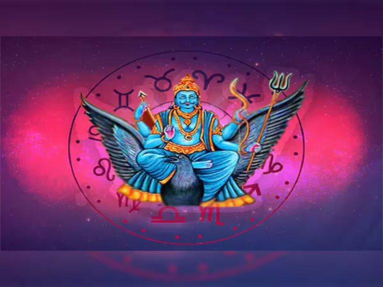 Saturn retrograde 2024: After 1 month, Saturn, the god of justice, will be retrograde, wealth will rain on 3 zodiac signs, respect will increase