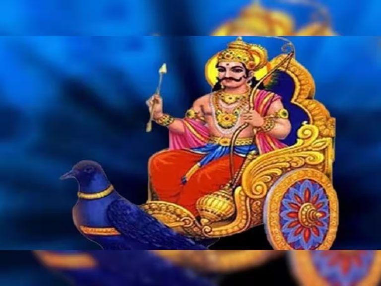 Shani Jayanti 2024: Know when Shani Jayanti will be celebrated?  Shanidev will be pleased with these measures on Shani Jayanti