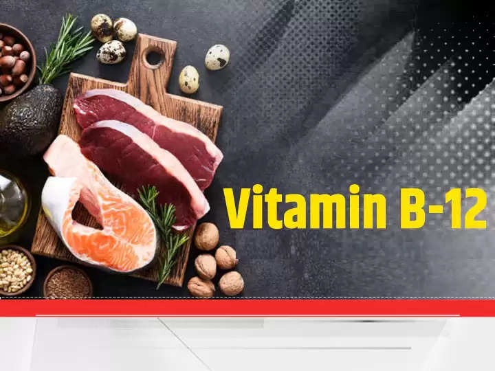 Vitamin B12 deficiency causes harm to the face, these things will correct it