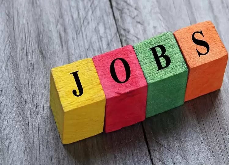 IFSCA Recruitment 2024: Recruitment for the posts of Assistant Manager, opportunity to apply till this day only