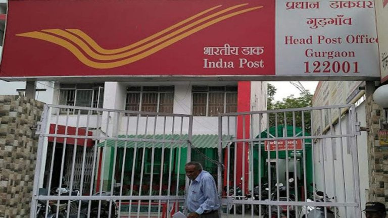 How to open MIS account in post office giving 7.4% interest?  Know the process?